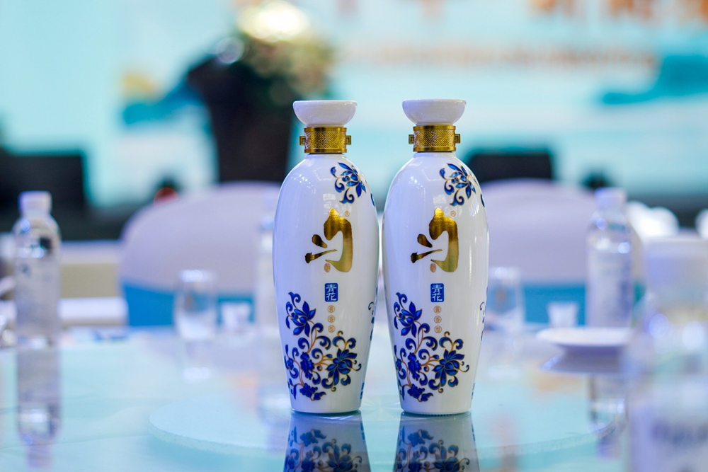 貴州勻酒高質量發(fā)展戰(zhàn)略發(fā)布會(圖13)